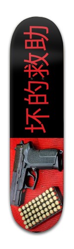 Design 389934 Skateboards, Longboards and Grip Tape