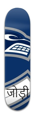 Design 402931 Skateboards, Longboards and Grip Tape Image