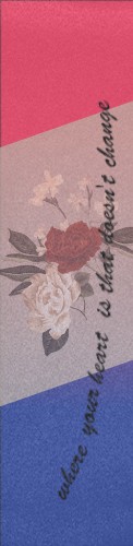 in my blood