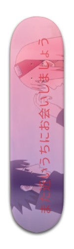 Design 405673 Skateboards, Longboards and Grip Tape Image