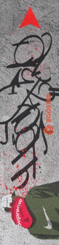 Design 406180 Skateboards, Longboards and Grip Tape