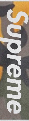 Design 406983 Skateboards, Longboards and Grip Tape