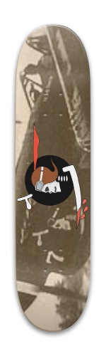Design 409226 Skateboards, Longboards and Grip Tape