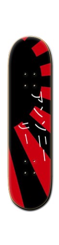 Design 411830 Skateboards, Longboards and Grip Tape
