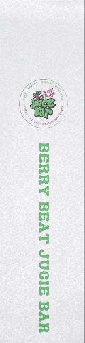 Design 413631 Skateboards, Longboards and Grip Tape