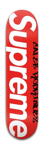 Design 420797 Skateboards, Longboards and Grip Tape Image