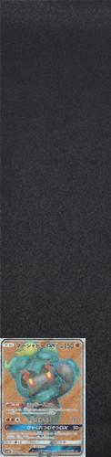 Design 421616