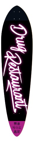 Design 422615 Skateboards, Longboards and Grip Tape
