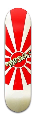 Kamakazi