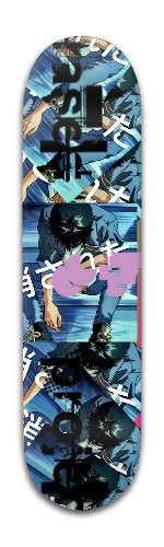 Design 426843 Skateboards, Longboards and Grip Tape Image