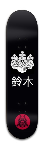 samurai Skateboards, Longboards and Grip Tape Image