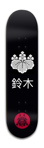 Design 435257 Skateboards, Longboards and Grip Tape Image