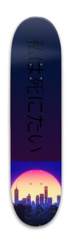 Design 436084