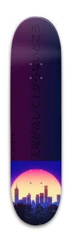 Design 436102 Skateboards, Longboards and Grip Tape
