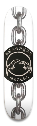 Design 445254 Skateboards, Longboards and Grip Tape
