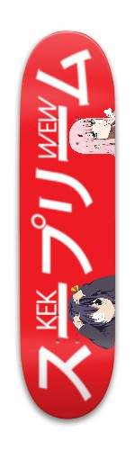 huh Skateboards, Longboards and Grip Tape Image