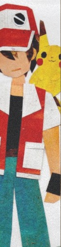 Design 453106