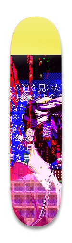 Design 455272 Skateboards, Longboards and Grip Tape