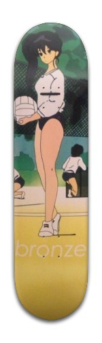 Design 455877 Skateboards, Longboards and Grip Tape Image