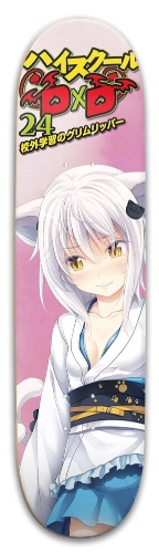 Koneko Skateboards, Longboards and Grip Tape Image