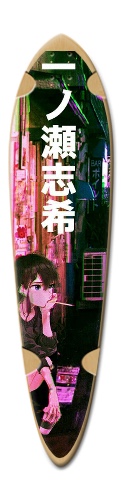Design 456403 Skateboards, Longboards and Grip Tape