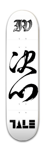 Design 465350