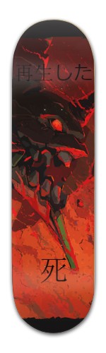 Design 466264 Skateboards, Longboards and Grip Tape