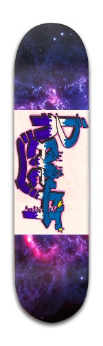 Design 467624 Skateboards, Longboards and Grip Tape