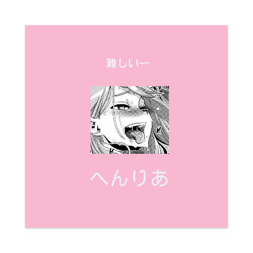 Design 469438 Skateboards, Longboards and Grip Tape Image