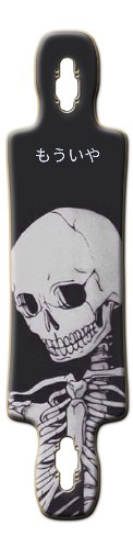 Design 469536 Skateboards, Longboards and Grip Tape