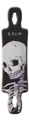 Design 469974 Skateboards, Longboards and Grip Tape