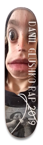 Design 471450 Skateboards, Longboards and Grip Tape
