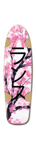 Design 473569 Skateboards, Longboards and Grip Tape Image