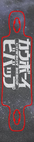 Design 474636 Skateboards, Longboards and Grip Tape Image