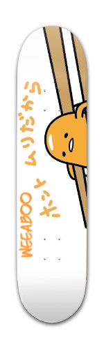 Design 478008