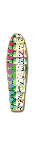 Design 478754 Skateboards, Longboards and Grip Tape Image