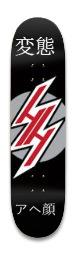 Design 478792 Skateboards, Longboards and Grip Tape