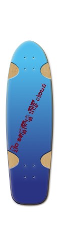 Design 479771 Skateboards, Longboards and Grip Tape