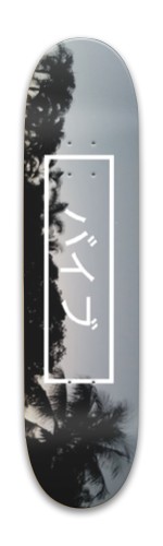 Design 480868 Skateboards, Longboards and Grip Tape Image