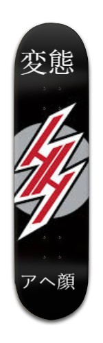 88 Skateboards, Longboards and Grip Tape Image