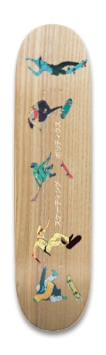 Design 485990 Skateboards, Longboards and Grip Tape