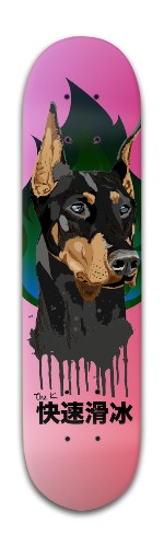 Design 487196 Skateboards, Longboards and Grip Tape