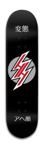 Design 488422 Skateboards, Longboards and Grip Tape