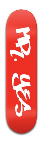 Design 489055 Skateboards, Longboards and Grip Tape Image