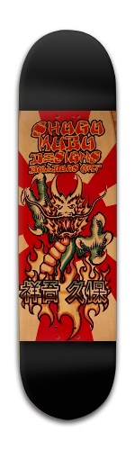 Design 489619 Skateboards, Longboards and Grip Tape