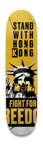 Design 491643 Skateboards, Longboards and Grip Tape Image
