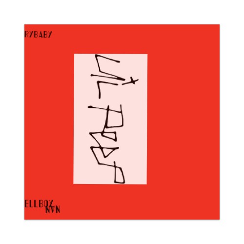 Design 493098 Skateboards, Longboards and Grip Tape Image