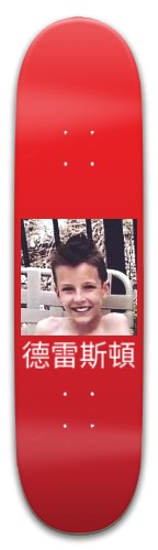 Design 497750 Skateboards, Longboards and Grip Tape