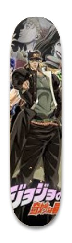 Design 501351 Skateboards, Longboards and Grip Tape Image