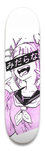 Design 501976 Skateboards, Longboards and Grip Tape Image